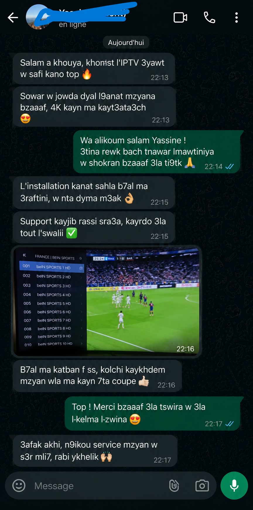 WhatsApp Screen